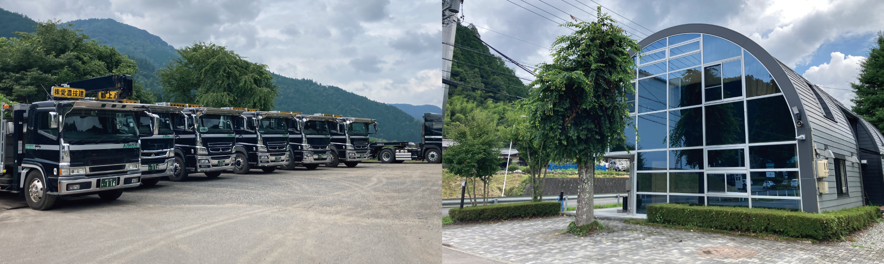 株式会社愛濃技建 車両